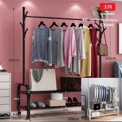 Clothing Rack Stand