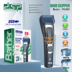 DSP Hair Clipper Model 90480 9138
