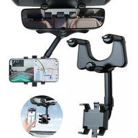 Car Phone Holder