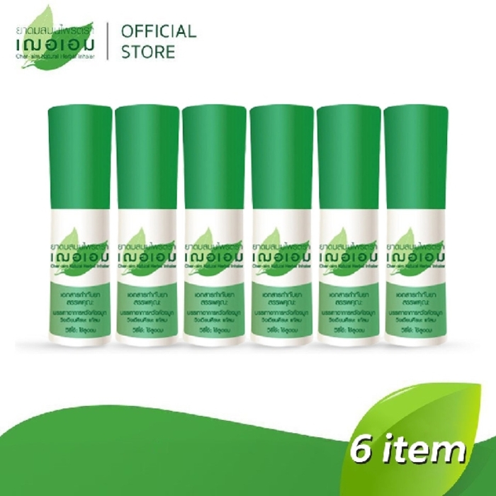 Traditional Thai Herbal Inhaler (1 g) បំពង់ហឺត-PF6