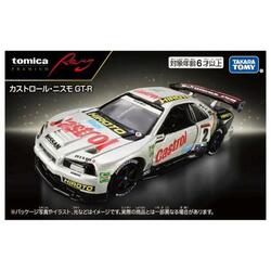 tomica PRM Racing Nissan GT-R R34 Castrol