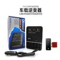 Car Power Inverter 