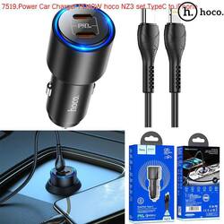 ឆ្នាំសាកក្នុឡាន ហូកូ NZ3 40W រុនសាក 2PD ខ្សែPD - (BC-12)