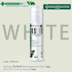 DENTISTE' Whitening Toothpaste 120g