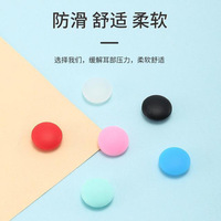 4 Pairs Silicone Tip Ear Grip