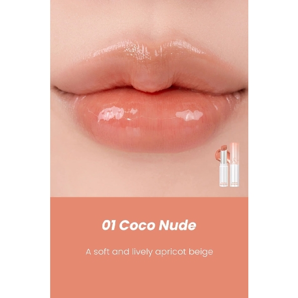 ROMAND Glasting Melting Balm - Coco Nude