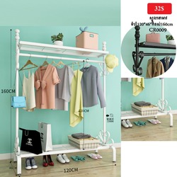 Clothing Rack Stand