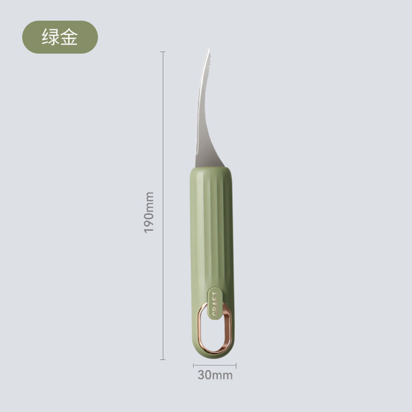 Shrimp Line Cutter