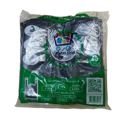 NAGA Plastic Black Bag 8''x15''(3KG)-0.5KG