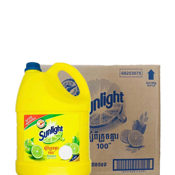 Sunlight 3.5KG - 3 Bottles 