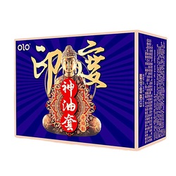 OLO God Blue Condom (10pcs)