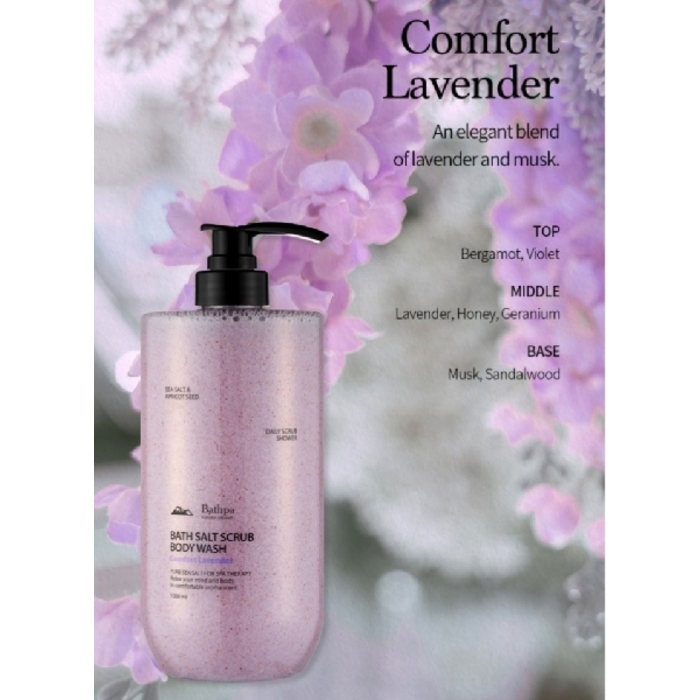 Bathpa bath salt scrub body wash/សាប៊ូស្ក្រាប់- Lavender