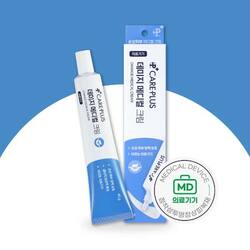 CARE PLUS - Damage Medical Cream 40g 