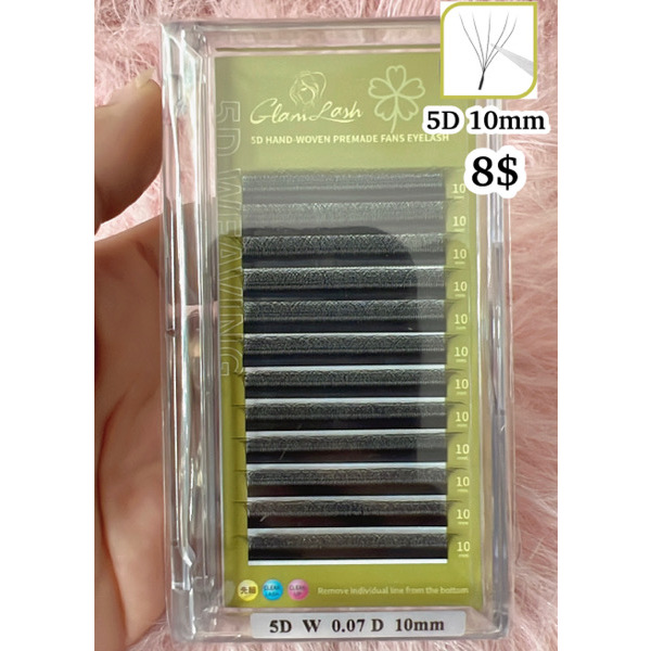 រោមភ្នែក5D