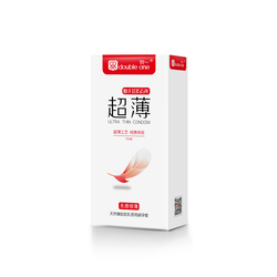 Double One Thin White Condom - 10PCS
