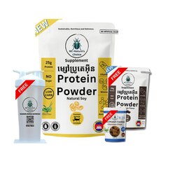 🔥Soy Milk Flavor -930g - FREE Bottle! Free Protein cookie! Free Small Bag!