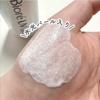 Bioré UV Aqua SPF50+ PA++++