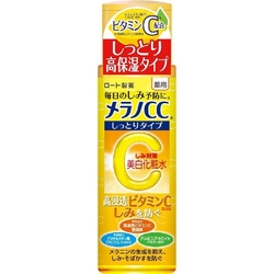 Melano CC Intensive Spots Prevention Brightening Lotion Moist Type 170ml​​