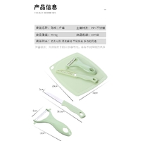 Cutter Set Three Piece 