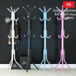 ដែកព្យួរខោអាវ CR0012