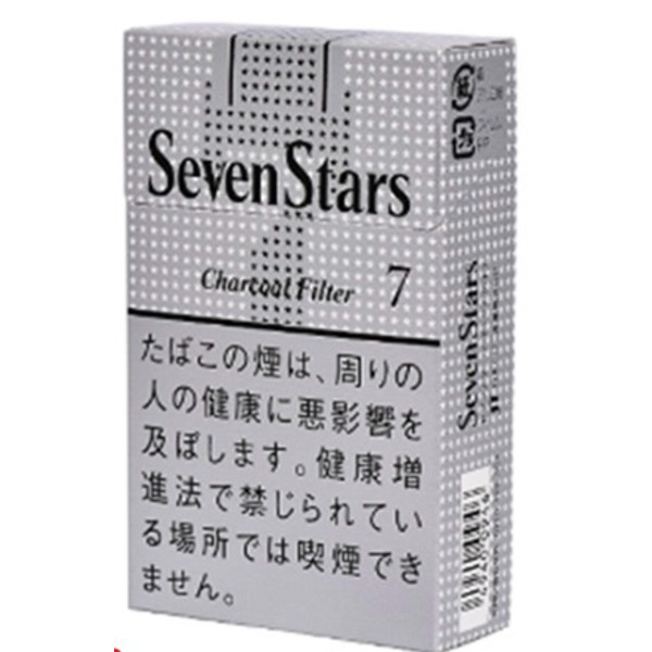 Cigarette Mevius Seven Star Hard Box-10packs 