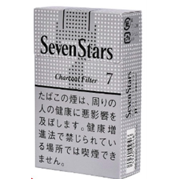 Cigarette Mevius Seven Star Hard Box-10packs 