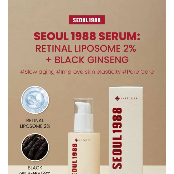 K-Secret Seoul 1998 Serum