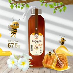 ទឹកឃ្មុំធម្មជាតិ Oja- bt 675g