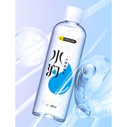 Meleon Lube Water ទឹករំអិលជាតិទឹក (200ml)