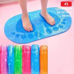 Non-slip Bath Mat