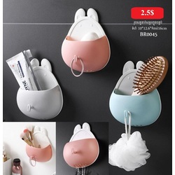 Wall Mounted Storage Box BR0045