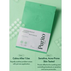 Purito Wonder Releaf Centella Spot Patch (ស្ទីកបិតមុន)