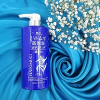 HATOMUGI Moisturizing & Washing Body Soap 600ml
