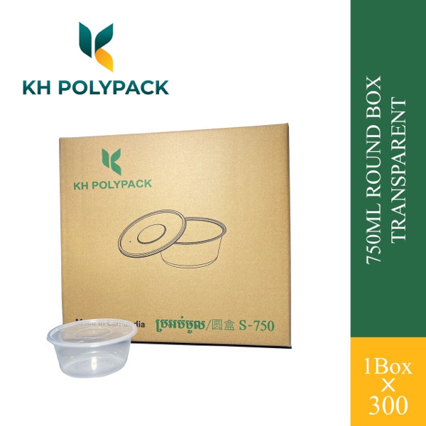 750ml Round Box with cap-300sets