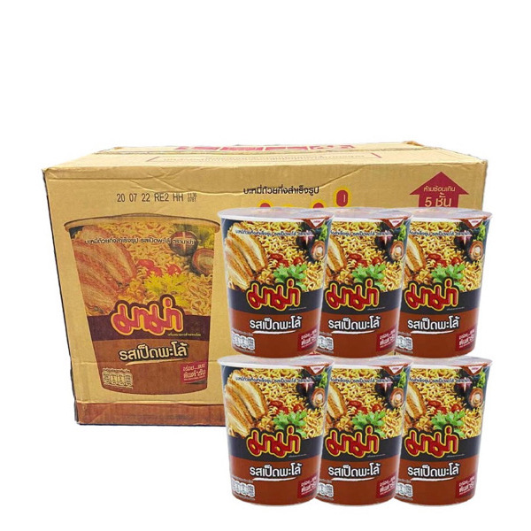 MAMA Cup 3 Flavors - 1 Carton