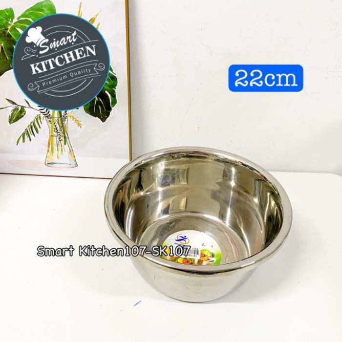 កាធុនអុីណុកគែមក្រាស់ (22cm)