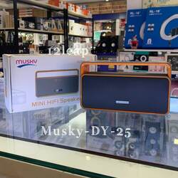 Speaker Muskey DY25