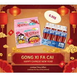 🔥Bundle Set - Samyang Buldak Hot Chicken Carbonara Ramen ( 5PCS) & IZE Cola Pet 500ml (6 Bottles)