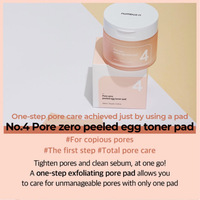 numbuz:n No.4 Pore Zero Peeled Egg Toner Pad