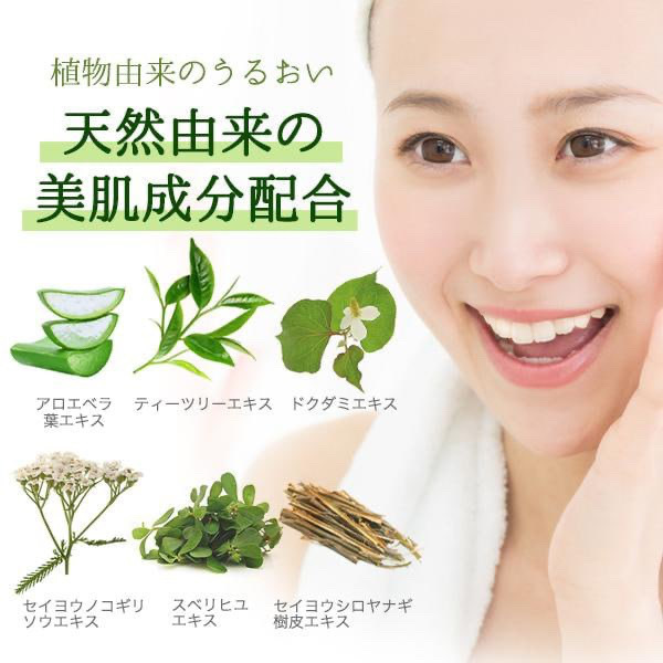 MJcare AHA BHA PHA Mild Peeling Pad 