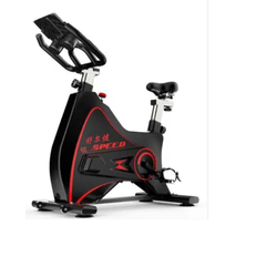 Home Cycling Equipment Model PJSP03 - Black