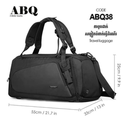 (CODE-ABQ38) Travel Bag