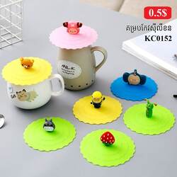 Cute Silicone Cup Cover
