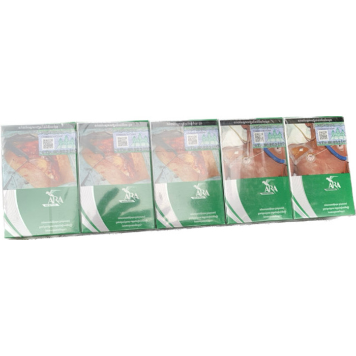 ARA Green - 10 packs 