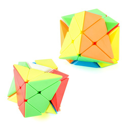Yongxin Axis Cube