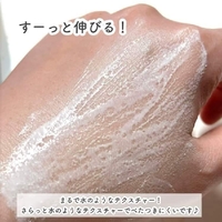 Bioré UV Aqua SPF50+ PA++++