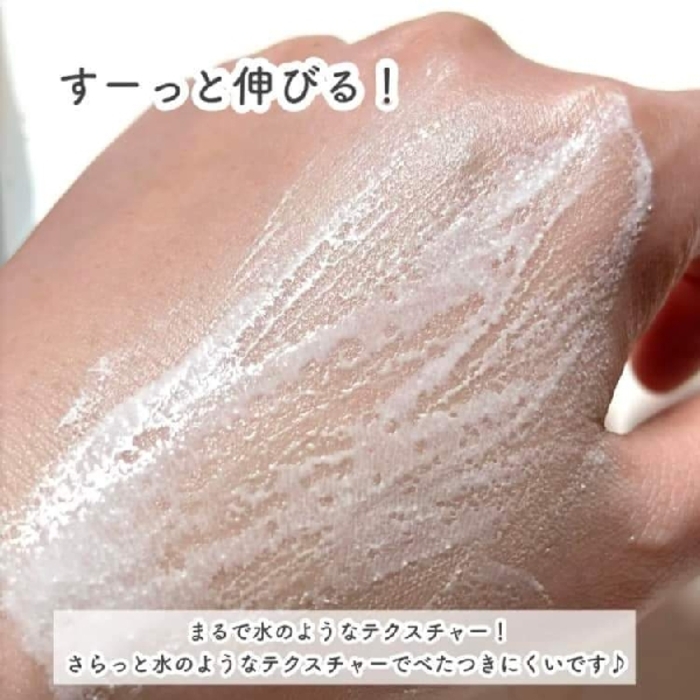 Bioré UV Aqua SPF50+ PA++++