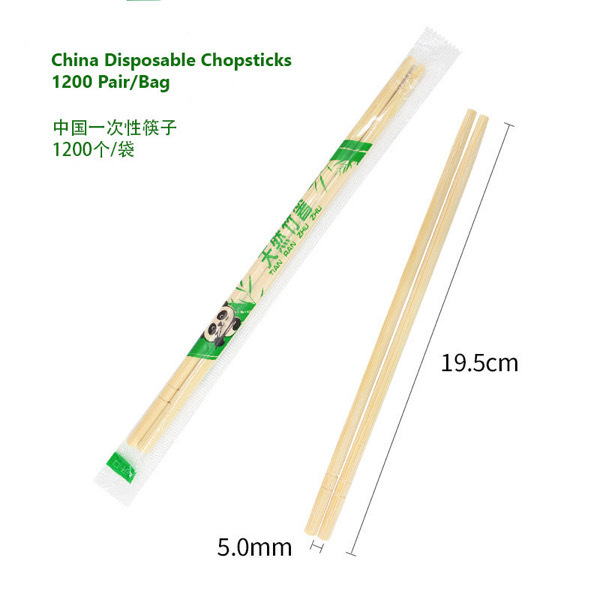 Disposable Chopsticks-1200sets