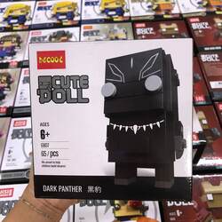 Lego Block Black Panther 65PCS