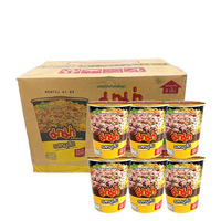 MAMA Cup 3 Flavors - 1 Carton